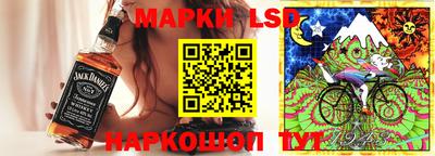 меф Заволжье