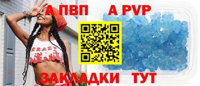 марихуана Заводоуковск