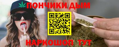 спайс Жуковский