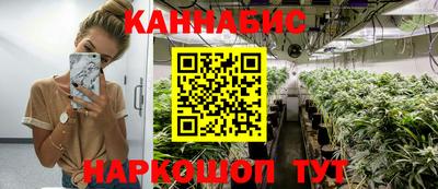 меф Заволжье