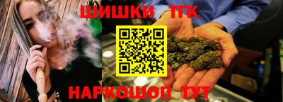 меф Заволжье