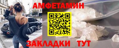 марихуана Заводоуковск